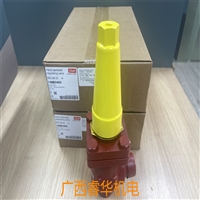 丹佛斯REG-SB25A低温铸钢材质手动调节阀