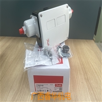 丹佛斯RT262A氨制冷压差开关,守护氨制冷系统的每一寸安全