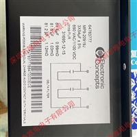 Infineon FF1800R17IP5