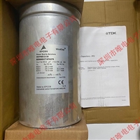 EPCOS电容 TDK电容 B25667C4467A375