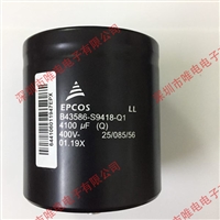 B32529C0472J189 - 薄膜膜电容, B32529系列, 4700 pF,  5%, PET