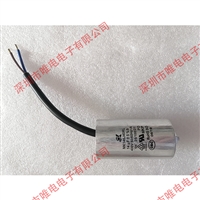 MK146J40RL  400V14UF