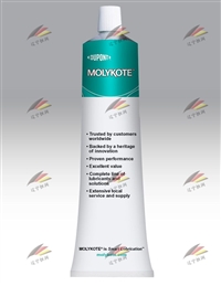 摩力克 MOLYKOTE 33 极低温润滑脂