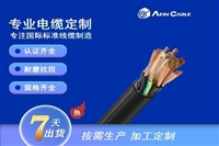  Robot 7101D 高柔性耐扭转机器人电缆