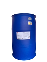 XM665T 离子表面活性剂去污,去黑炭,粉尘捕捉,清洗重油