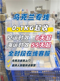 俄罗斯小包香水花化妆品稳定送