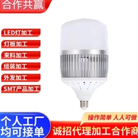 电子灯具产品组装活/工厂外发手工组装/可外发材料在家加工