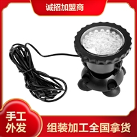 电子组装加工外发 在家组装电子配件 手工半成品加工组装