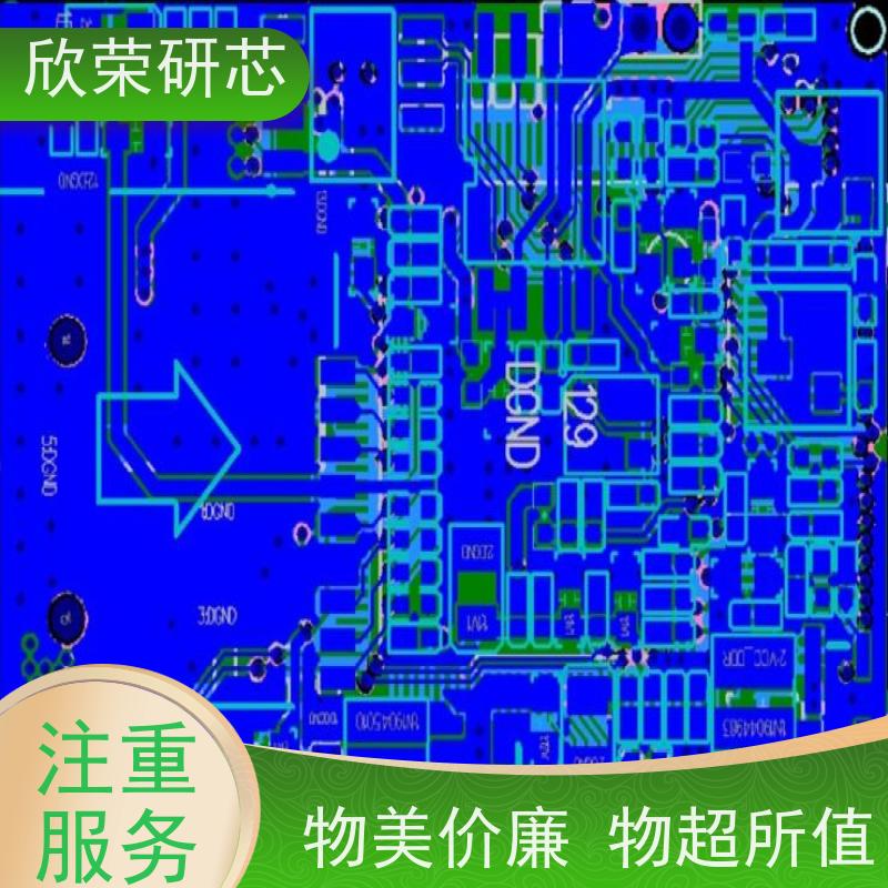 无铅制造工艺 专业SMT贴片加工服务 多年经验 精选良材