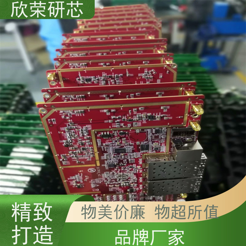 专业PCBA打样 SMT快样加工 smt贴片加工 DIP加工