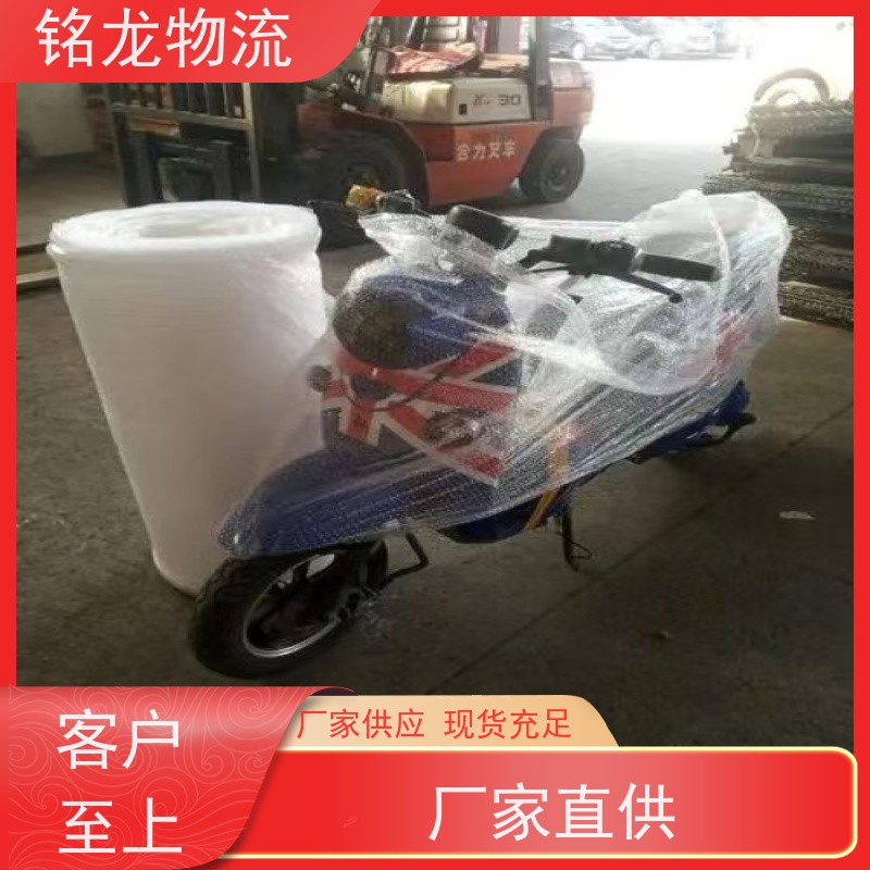 电动摩托车托运 肇庆到鄂州物流专线公司 货物安全 多种运输方案
