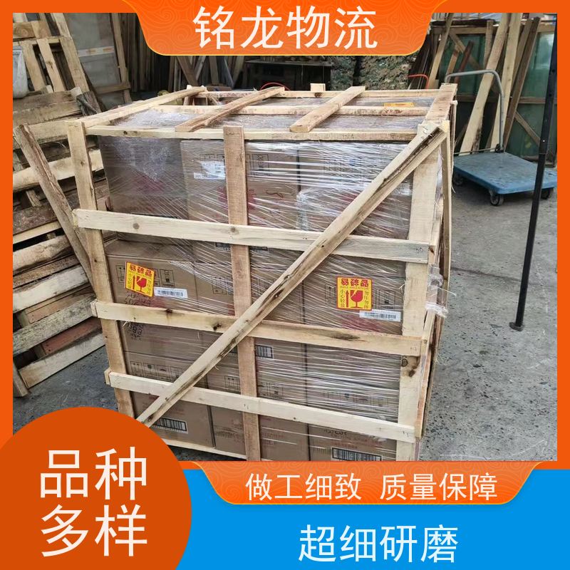 电动摩托车托运 中山到武汉物流专线公司 货物安全 多种运输方案