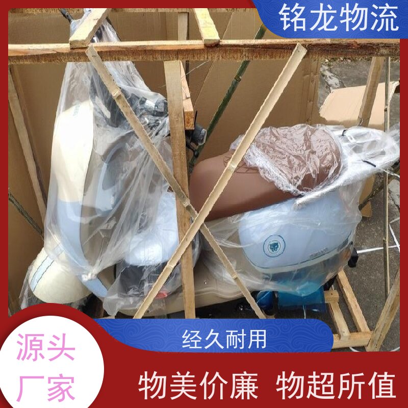 电动摩托车托运 惠州到荆门物流专线公司 快运直达  多种运输方案