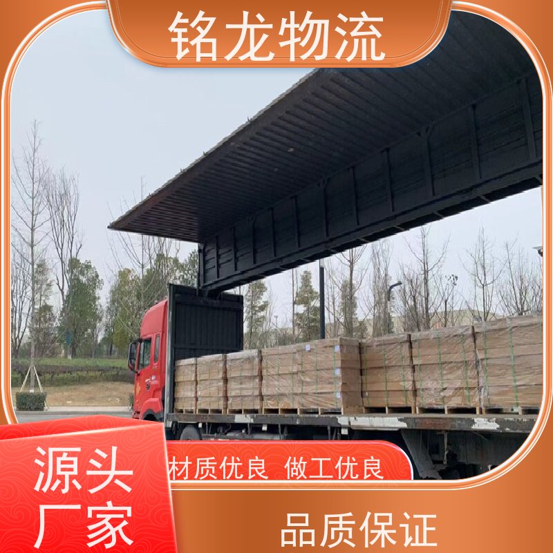 电动摩托车托运 佛山到黄冈物流专线公司 天天发车 多种运输方案