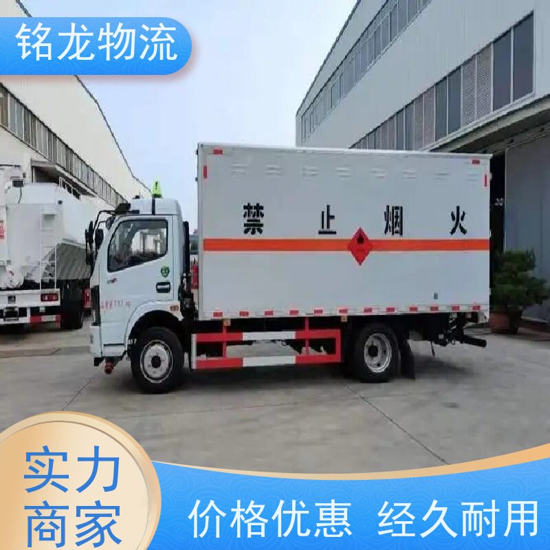 电动摩托车托运 清远到随州物流专线公司 快运直达  多种运输方案