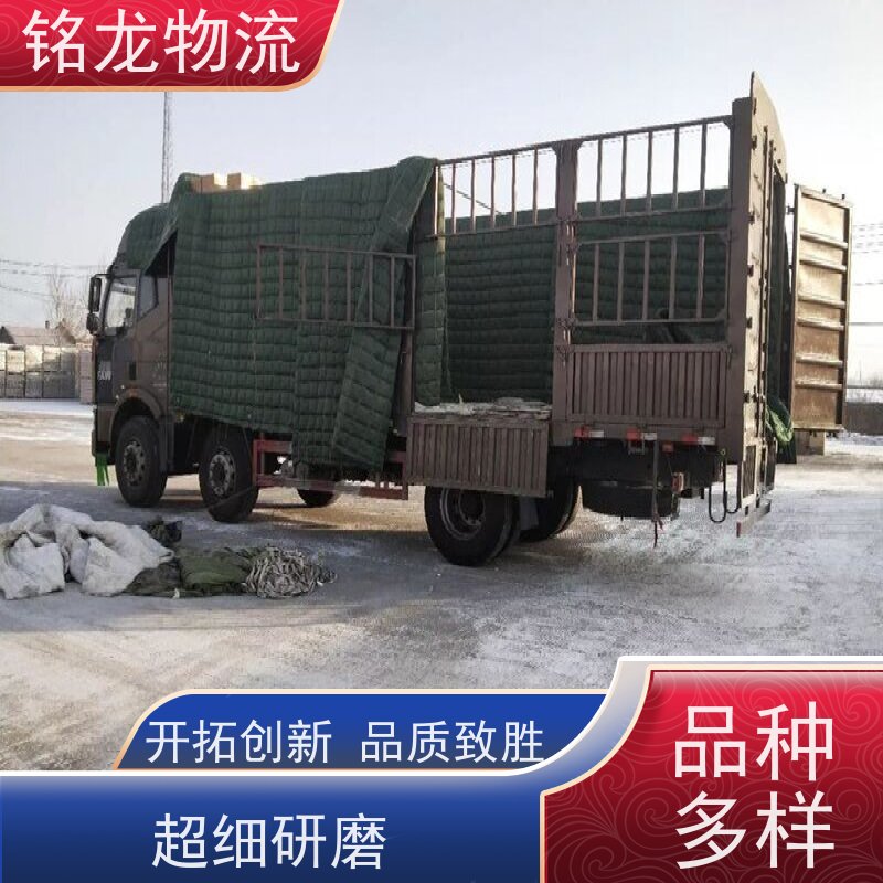 电动摩托车托运 中山到宜昌物流专线公司 天天发车 多种运输方案