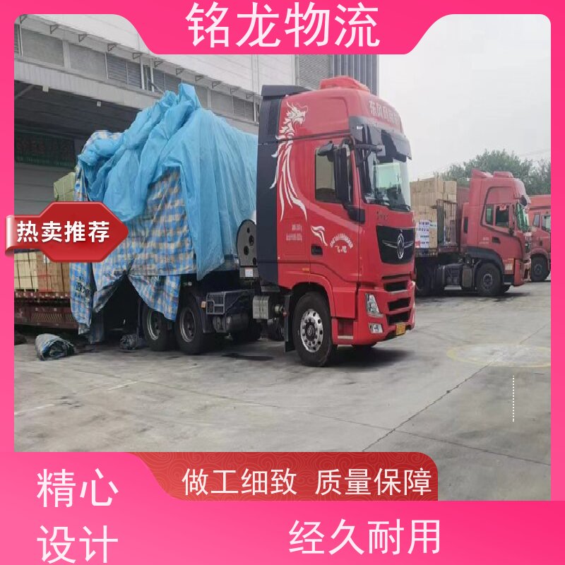 电动摩托车托运 中山到黄石物流专线公司 天天发车 多种运输方案