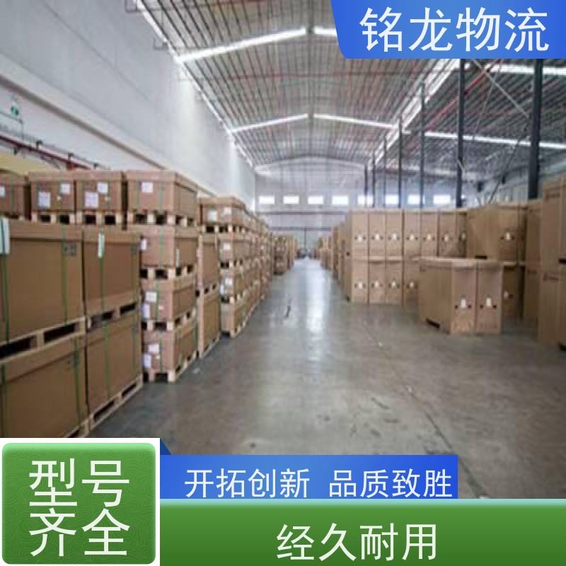 电动摩托车托运 中山到荆门物流专线公司 天天发车 多种运输方案