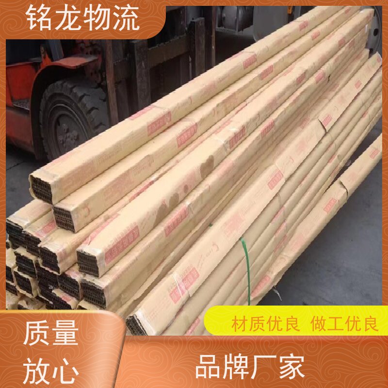 电动摩托车托运 江门到十堰物流专线公司 快运直达  多种运输方案