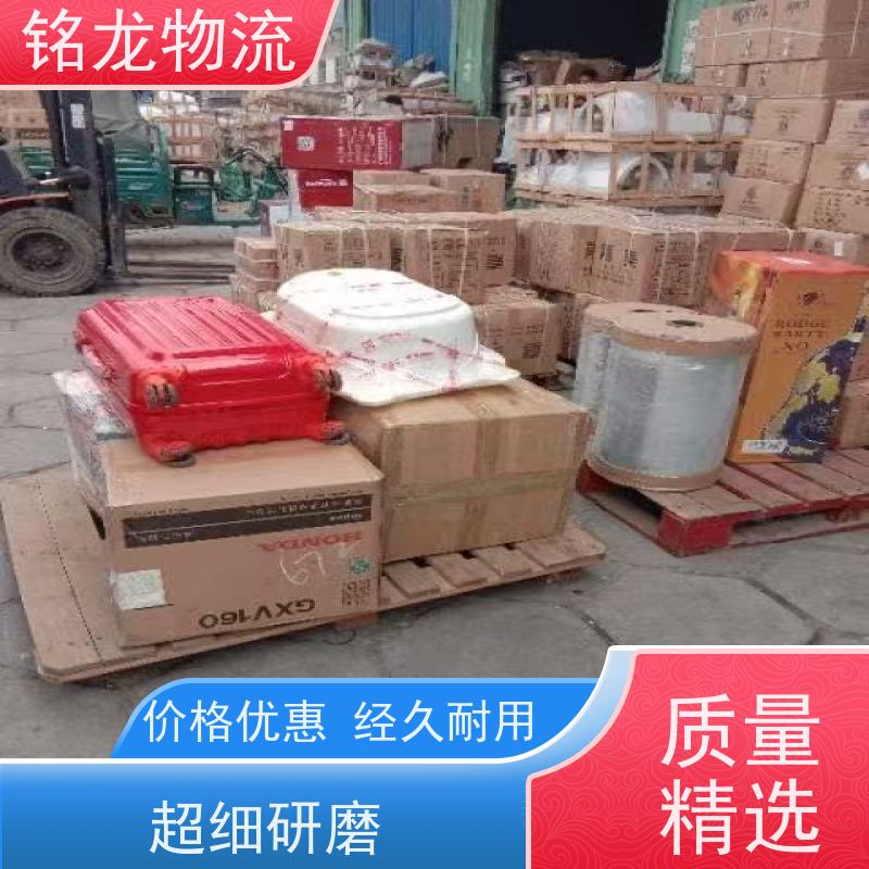 电动摩托车托运 江门到武汉物流专线公司 快运直达  多种运输方案