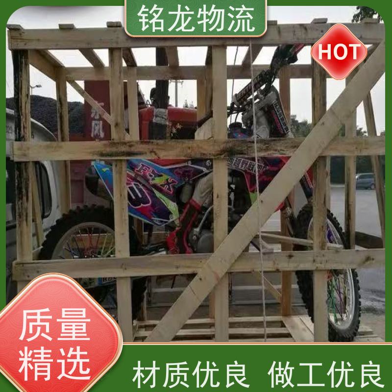 电动摩托车托运 江门到仙桃物流专线公司 天天发车 多种运输方案