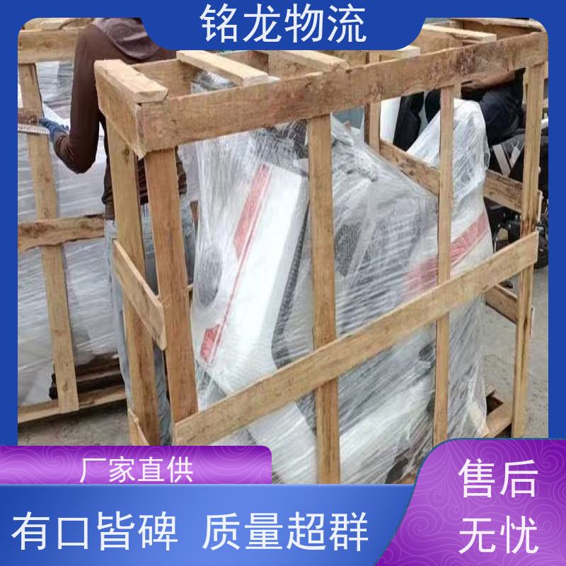 电动摩托车托运 肇庆到天门物流专线公司 安全快捷 多种运输方案