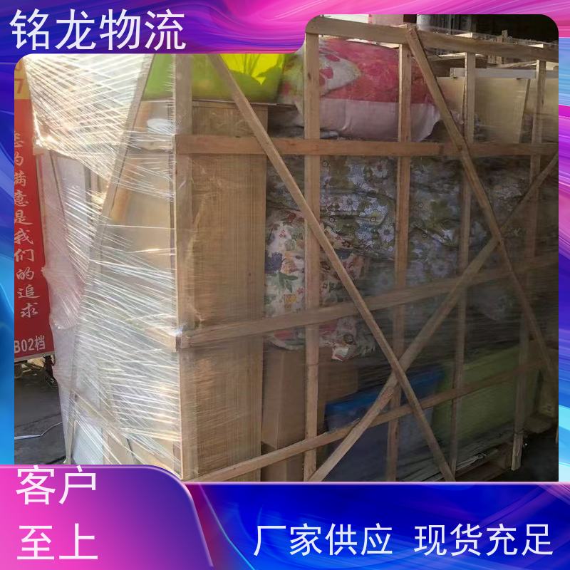 电动摩托车托运 惠州到黄冈物流专线公司 快运直达  多种运输方案