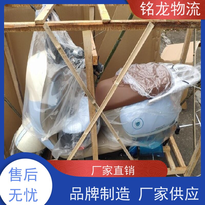 电动摩托车托运 肇庆到黄石物流专线公司 天天发车 多种运输方案