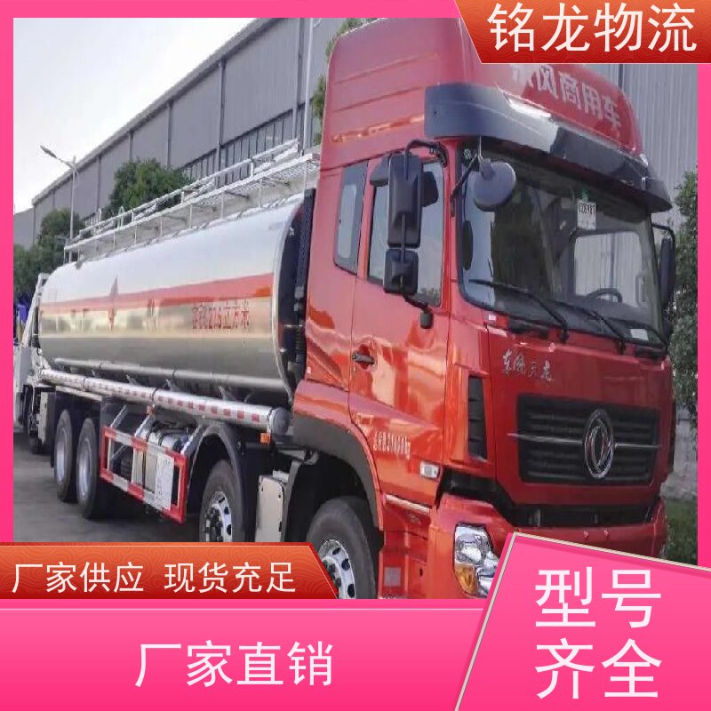 电动摩托车托运 清远到潜江物流专线公司 货物安全 多种运输方案