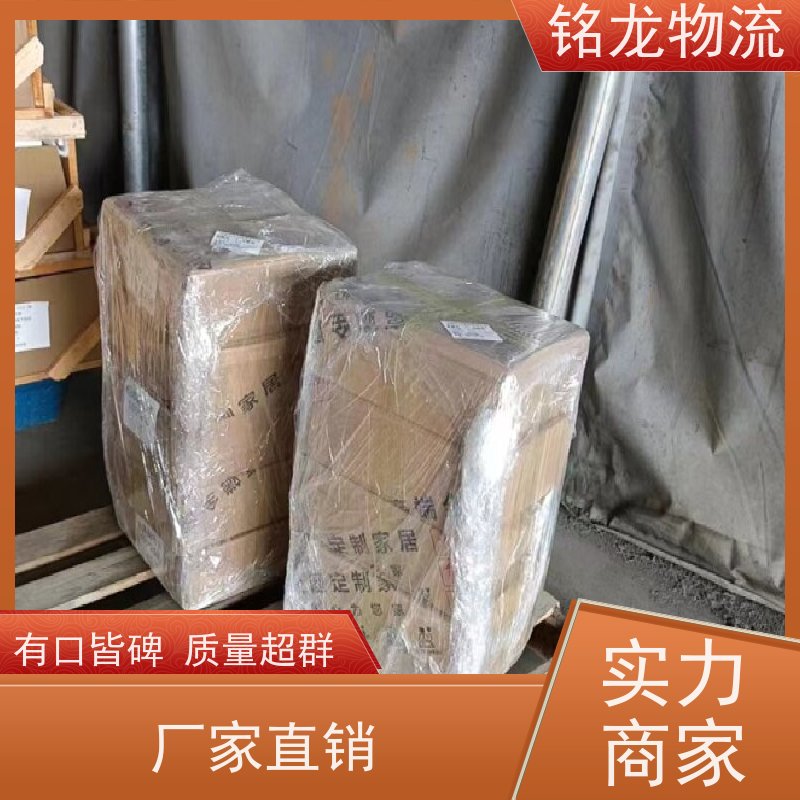 电动摩托车托运 惠州到仙桃物流专线公司 安全快捷 多种运输方案