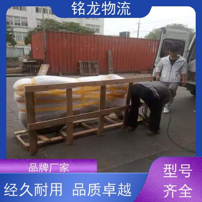 电动摩托车托运 中山到鄂州物流专线公司 货物安全 多种运输方案