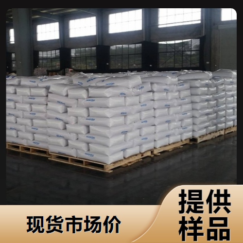 粉末 限制膨大率0.035% GBL混凝土纤维膨胀剂 建筑添加剂