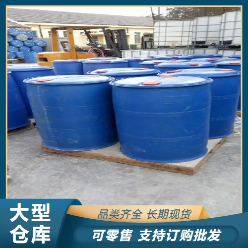 液体 99% 烯丙基缩水甘油醚 用于合成偶联剂 种类多样 106-92-3