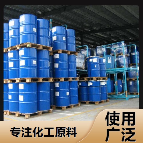 无色透明 99% 液体石蜡 用于化学,纺织 源头直供 8012-95-1