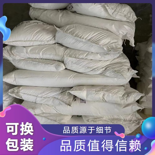 822-16-2 硬脂酸钠 用于食品的稳定剂和乳化剂 油漆的光泽度