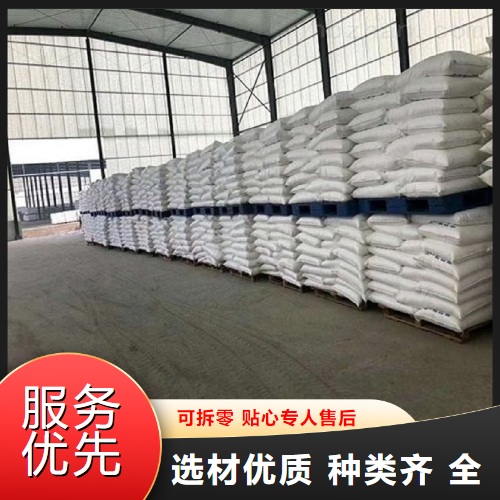 氟硅酸铵 16919-19-0 用作防蛀剂 酿造工业的消毒剂 玻璃蚀刻剂