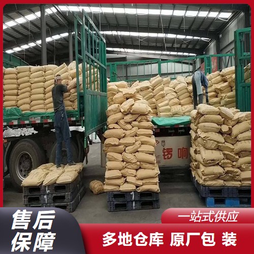 货源充足 98% 六水硫酸镍 10101-97-0 镀镍原料 蓝绿色晶体