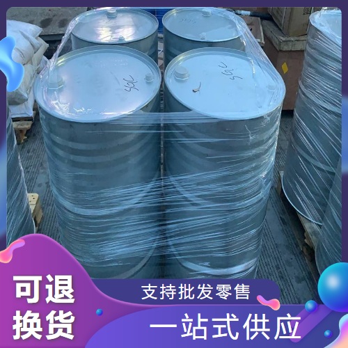 硫化异丁烯 68511-50-2 调制抗磨液压油 填充材料 防水剂和胶粘剂原料