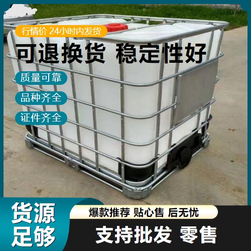浅黄色液体 95% 工业级丙烯酸月桂酯 除臭剂 含量合格 2156-97-0