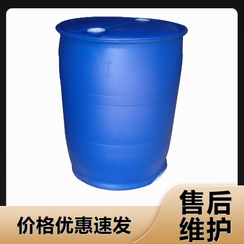 液体 10% 磷钼酸 金属清洁剂 支持分装 51429-74-4 选材优质