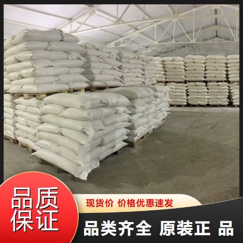 白色微带灰 51% 硅灰石粉 炼钢里面 性质稳定 品质保证