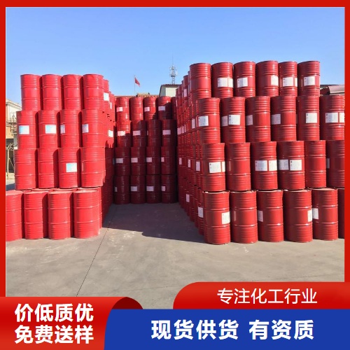无色液体 固含量25% 工业级PU固化剂 用于家具表面油漆 售后无忧
