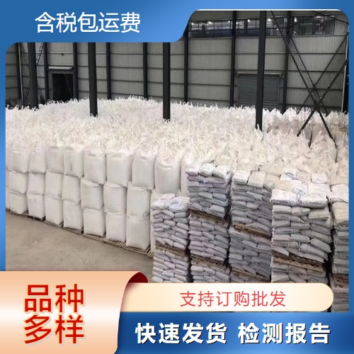 暗绿色结晶 98% 工业醋酸铜 化工中间体 上门参观 142-71-2 物超所值