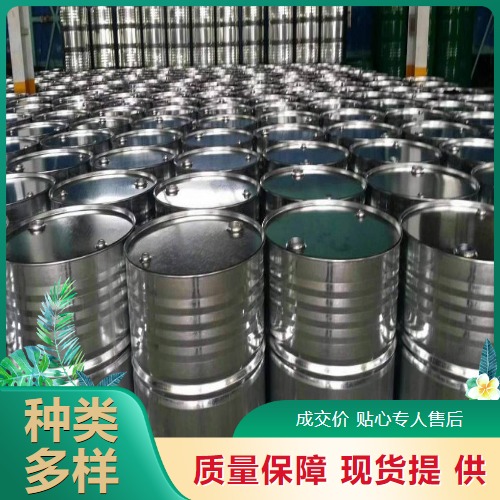 本地现货 粘度70 60号白油 8012-95-1 纺织机械润滑 白色透明液体