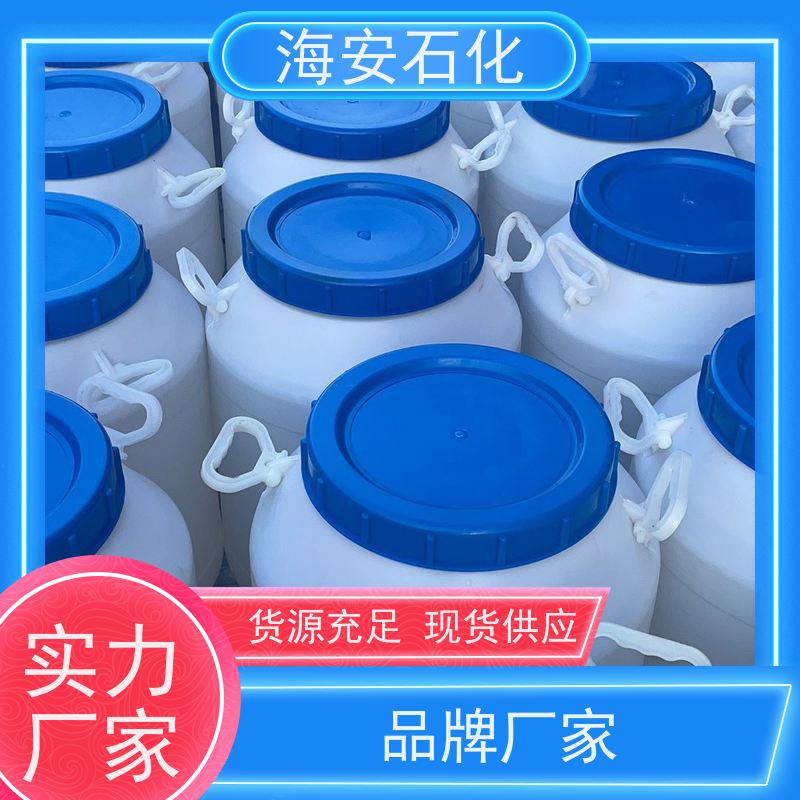 海石花牌 聚丙二醇 400-4000 CP化学试剂 源头厂家 CAS#25322-69-4