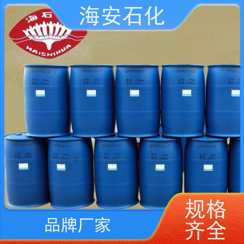 海石花乳化剂OP-15 TX-15 NP-15免费寄样 用于油田乳化剂增溶剂防腐剂