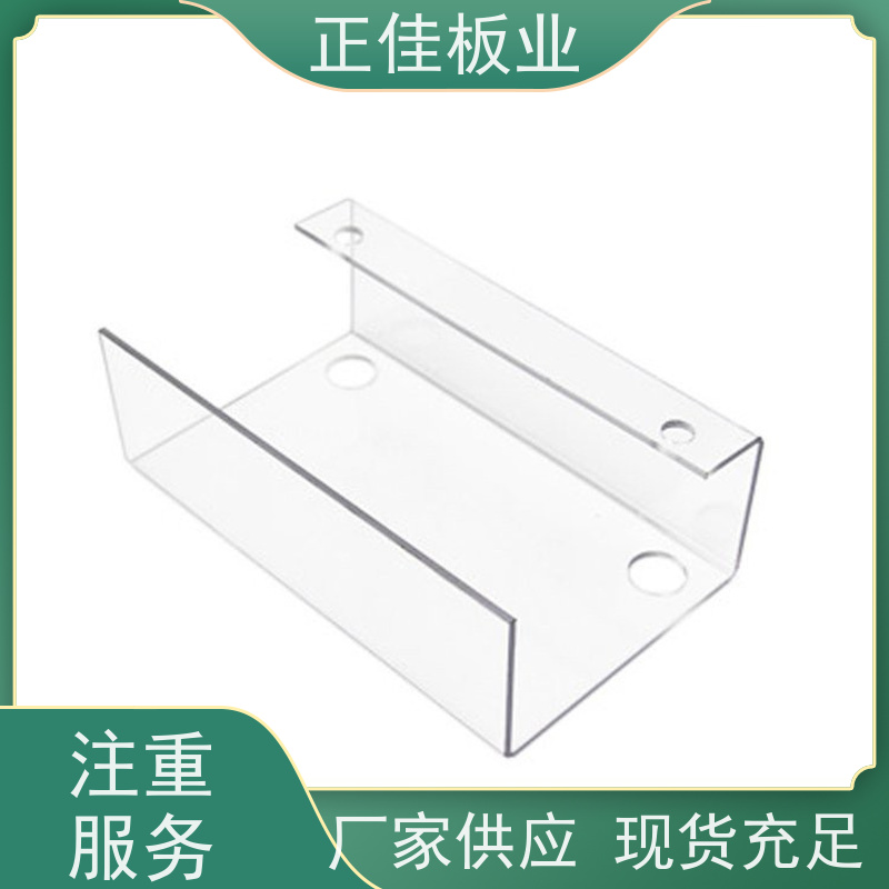 雨车棚天井采光PC透明耐力板加厚材质隔热保温