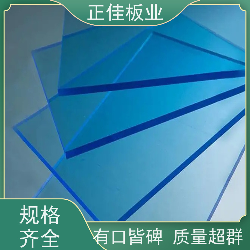 新材料防静电pc板高速公路高架隔音屏障扩散PC耐力板