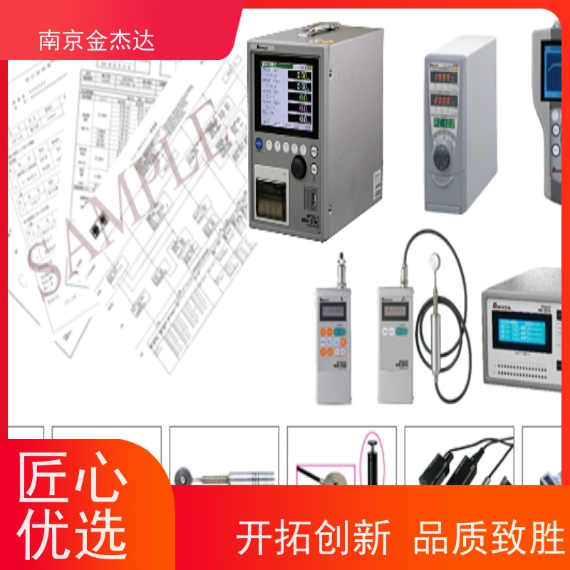 MIYACHI米亚基MA-771A-01线圈MA770A-01通电加压力传感器