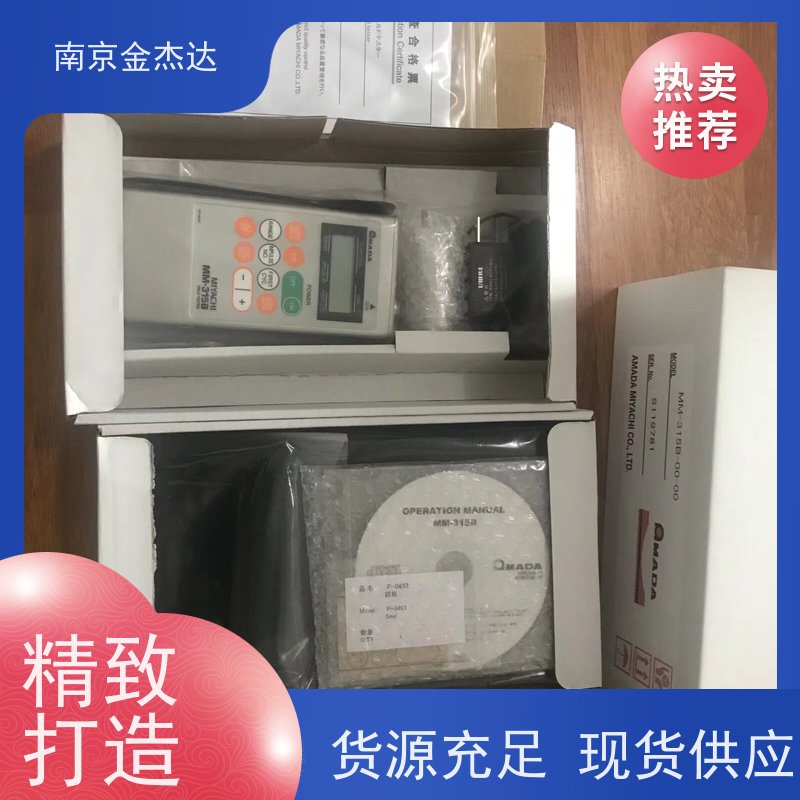 AMADA原装灯管 MLD - 0902 进口脉冲氙灯 激光励起灯